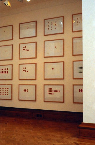 Watercolours installed at National Museum Cardiff, 1999